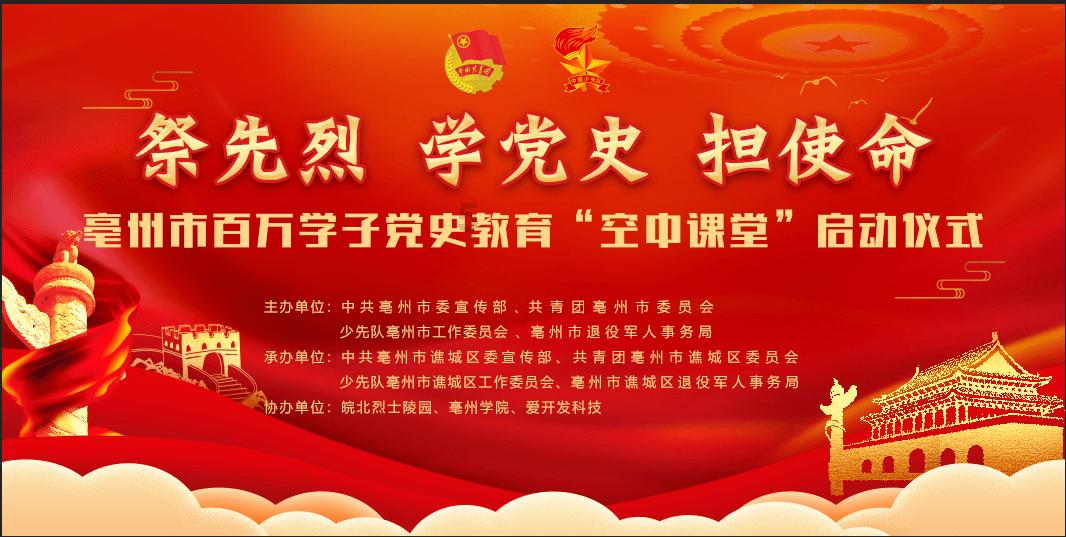 渝味360碗邀你品鉴九龙坡之味 哪道菜是你心中的No.1？