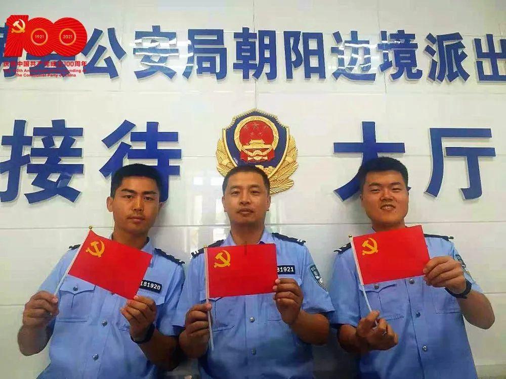 大唐无双唯美篇