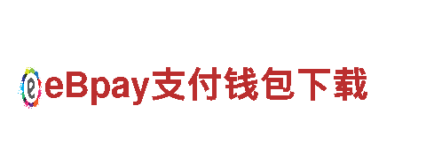 明博体育下载-领先的机械企业